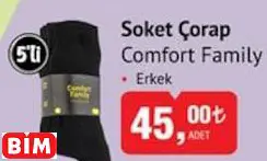 COMFORT FAMİLY  SOKET ÇORAP